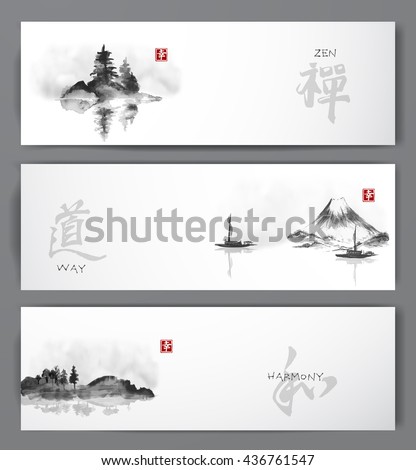 Three banners with islands in fog, Fujiyama mountain and two fishing boats on white background. Traditional Japanese ink painting sumi-e. Contains hieroglyphs - happiness, zen, way, harmony