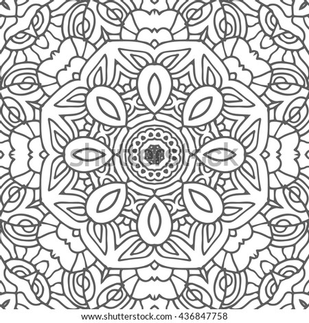 Mandala seamless pattern. Ethnic abstract decorative floral ornament. Hand drawn background. Islam, Arabic, Indian, turkish, pakistan, chinese, ottoman motifs. Background texture.
