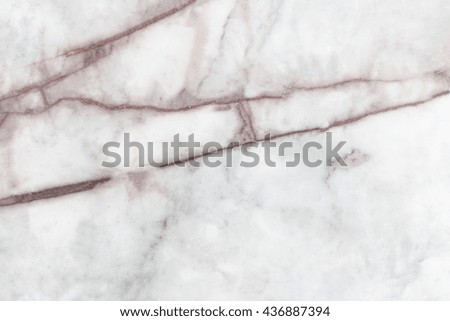 Marble patterned texture background. Surface of the marble with gray tint / high quality marble / white marble texture background pattern with high resolution