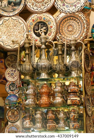 Brass tea sets and serving platters in the Grand Bazaar (Kapali carsi ) in Istanbul, Turkey
