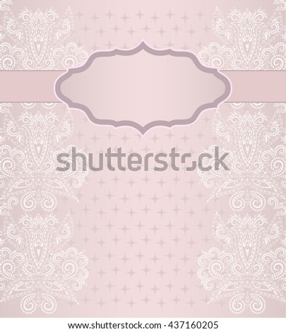 Wedding invitation card. Vertical softly decorative pattern. Vector background.