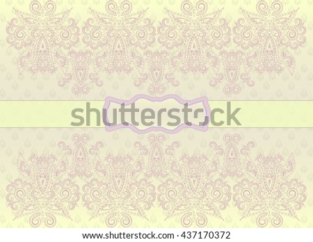 Wedding invitation card. Horizontal softly decorative pattern. Vector background.