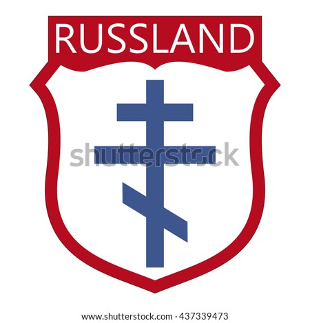 Chevron Vlasov army Russland, ROA Russian liberation army, vector for print or design of the website