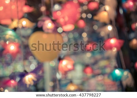 Blur or Defocus image of Coffee Shop or shopping mall for use as Background