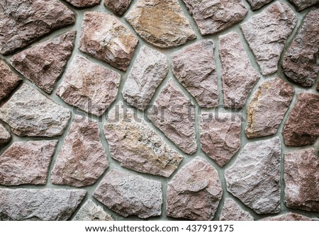 Stone wall texture. Architectural element. Big stones. Solid wall.
