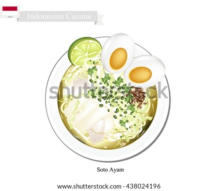 Indonesian Cuisine, Soto Ayam or Traditional Rice Noodle in Spicy Soup with Chicken and Boiled Egg. One of The Most Popular Dish in Indonesia.