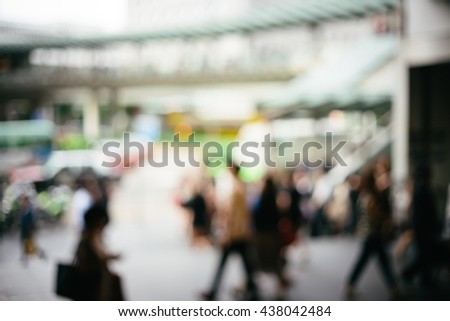 People on street blurred for background