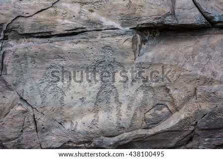 Ancient draws and signs made by people fourteen hundred years ago in the Khakassia Republic, Russia