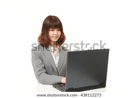 young Japanese office worker 