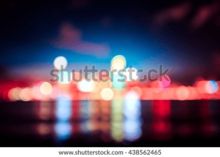 Abstract Bokeh Hong Kong City background in vintage color tone