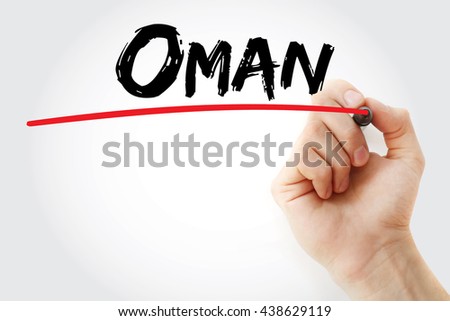 Hand writing Oman with marker, business concept background
