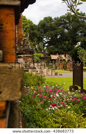 Temple houses surrounded by water,  Indonesia Royalty-Free Stock Photo #438683773