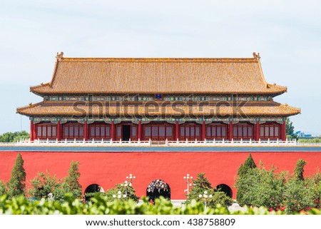 Palaces, pagodas inside the territory of the Forbidden City Museum in Beijing in the heart of city, China.