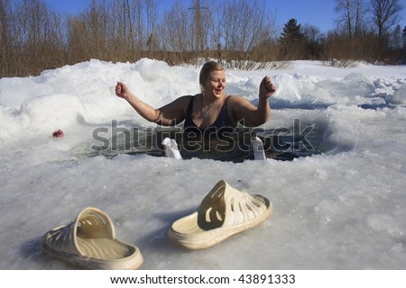 Woman in the ice-hole, hardening