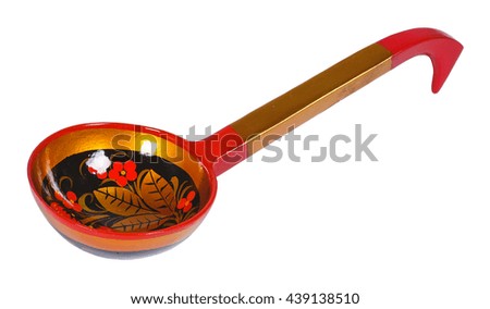 Russian spoon