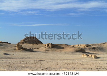 The White Desert at Farafra in the Sahara of Egypt