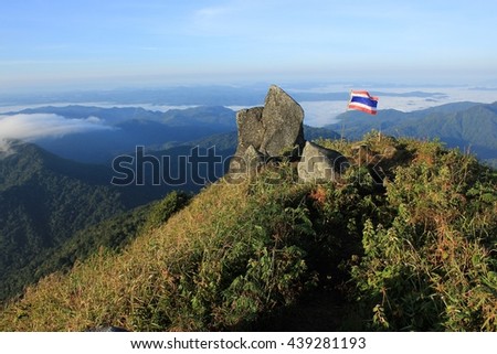 Reflection light and shadow sea mist on the mountain scenery atmosphere during the morning the sun and  mist , black and white , dark-toned color ,Low key photo of landscape Location North of Thailand