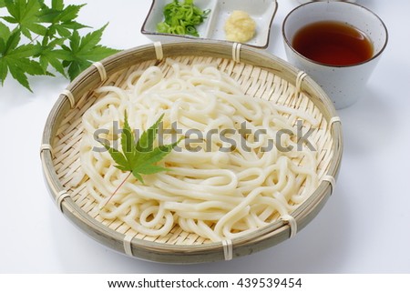 Zaru udon/Hiyashi Udon-cold udon noodles/Japanese noodles