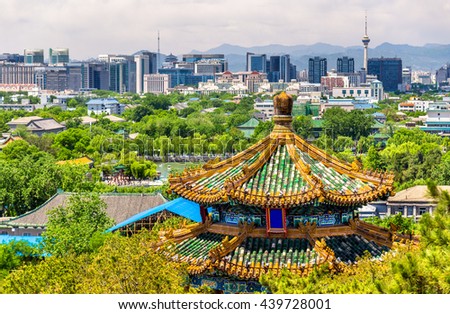 City view of Beijing from Jingshan park - China