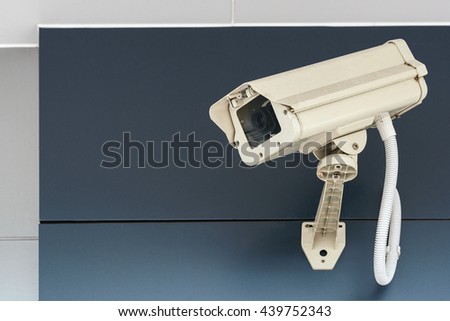 Security camera on the modern wall
