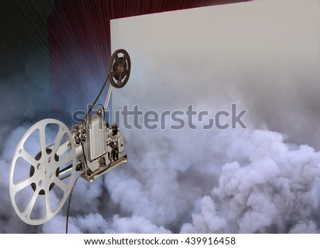 
    old film projector in a retro movie theater with a white screen red curtain mock-up 