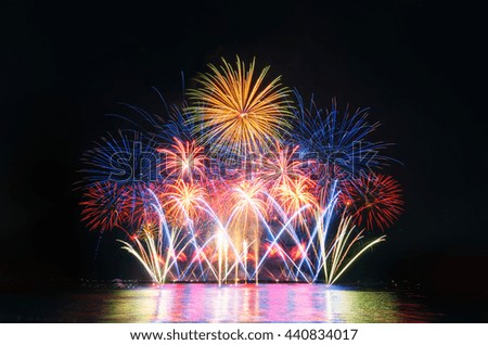 Colorful fireworks on the black sky background.