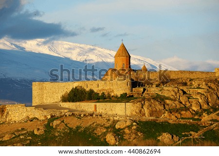 Ancient monastery Khor Virap in Armenia with Ararat mountain at background. Was founded in years 642-1662.  