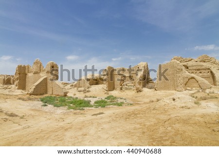 Ruins at the Great city of antiquity, Merv, Turkmenistan.  Royalty-Free Stock Photo #440940688
