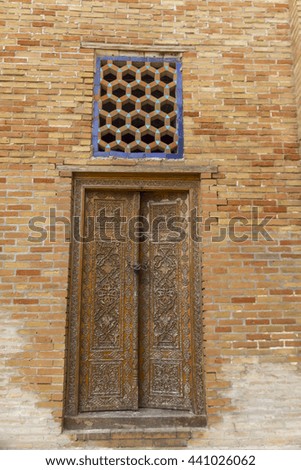 Doorway, The Registan, Samarkand, Uzbekistan