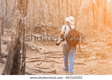 Blur of man photography in forest