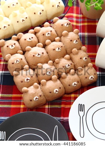 Homemade Tears and Share Bear Shaped Bread