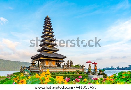 Pura Ulun Danu Batur is a temple in Bali situated on lake Beratan high up in a crater of an extinct volcano in Bali, Indonesia Royalty-Free Stock Photo #441313453