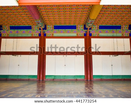 Traditional korean architecture, Gyeongbokgung palace in South Korea