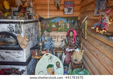 Rebuilding image of the internal decoration of the house of Baba Yaga