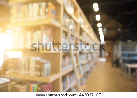 Blur library books on bookshelf in library, abstract blur defocused background.


