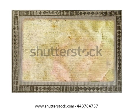 Old vintage crumpled card  on  white background isolated