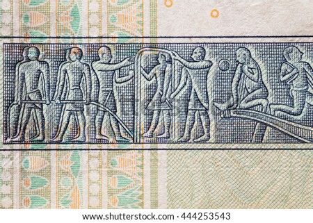 drawing in the ancient Egyptian style on banknotes