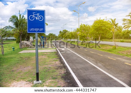 
The road bike in the park