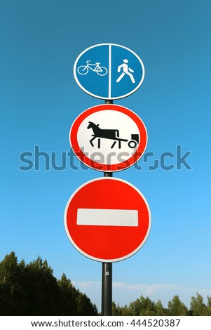 Beautiful road signs journey is forbidden, the movement of horses, Hiking and Biking.