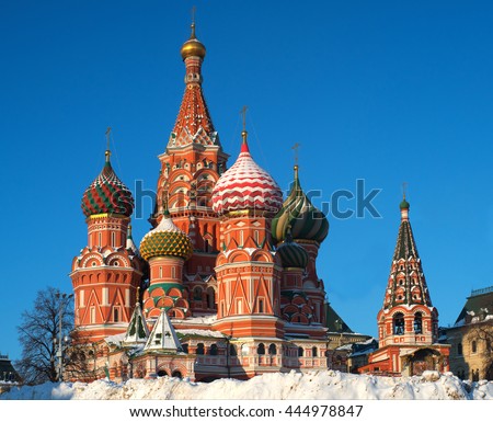 Moscow, Russia, Red square, view of St. Basil's Cathedral in winter, bright day Royalty-Free Stock Photo #444978847