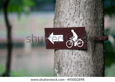 Cycling lane sign in the public park