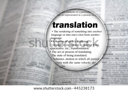Concept design for the word 'Translation'.