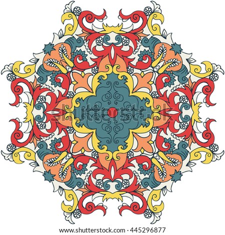 Abstract symmetry ornament ,floral pattern vector illustration for design.