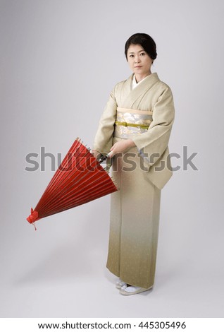 A Japanese woman in a kimono