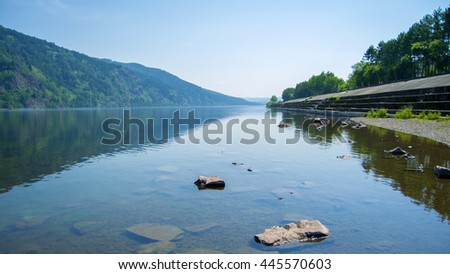 wide blue river in Russia sunny day