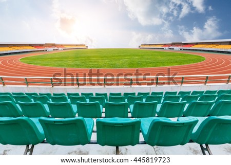 Open stadium panoramic view