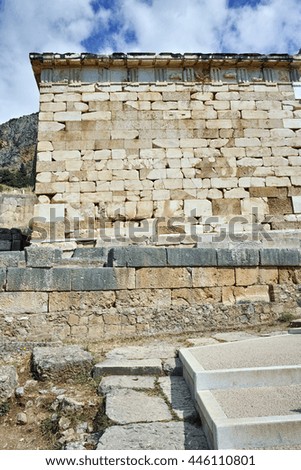 Building in Ancient Greek archaeological site of Delphi,Central Greece