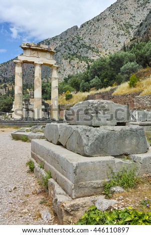 Athena Pronaia Sanctuary in Ancient Greek archaeological site of Delphi,Central Greece