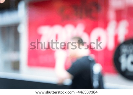 Blur Street background
