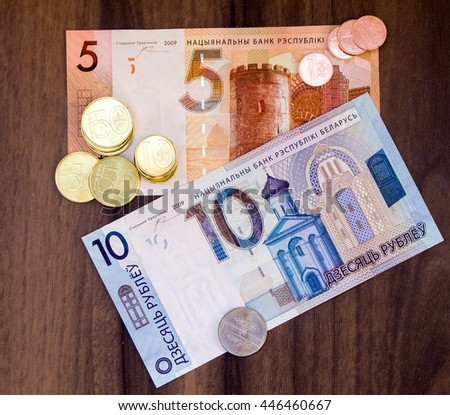 new money in Belarus. Denomination in Republic of Belarus 2016,  five, ten Belarusian rubles